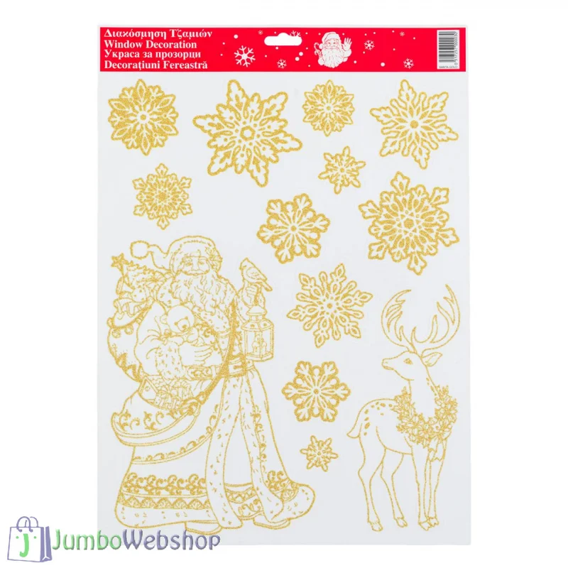jumbowebshop20261020182018117774