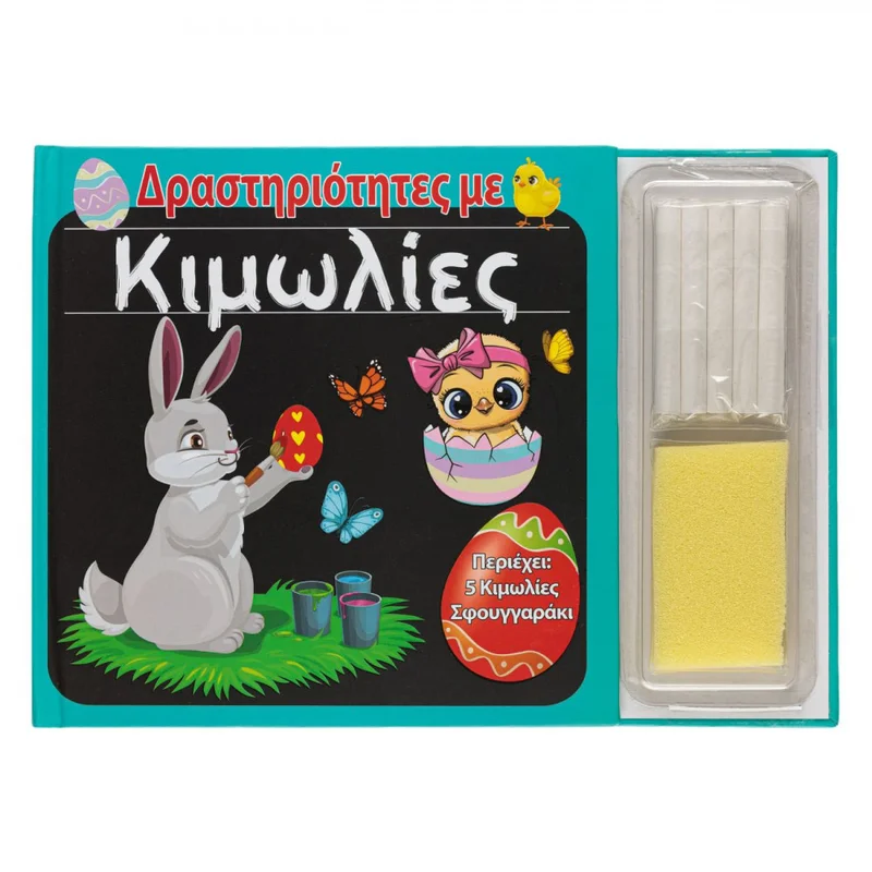 jumbowebshop20261020182400118730